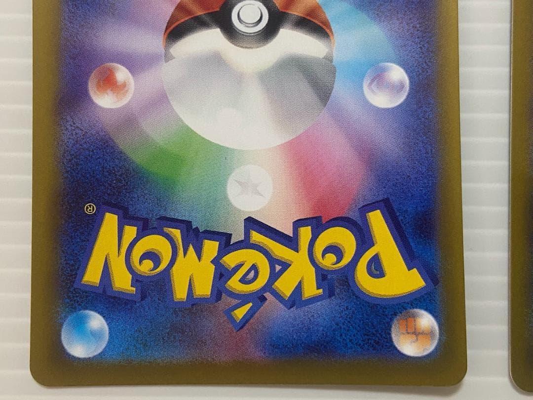 ニャースex SAR [M3 114/080]　2枚セット