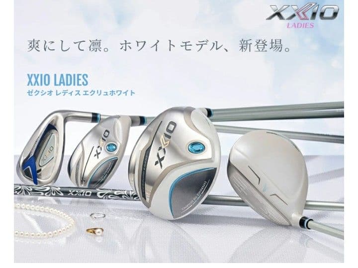 新品◆DUNLOP　XXIO　レディスドライバー　ホワイトモデル　L　13.5゜