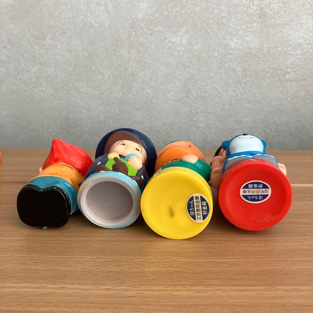 レトロ　貯金箱　ソフビ　信用金庫　信ちゃん