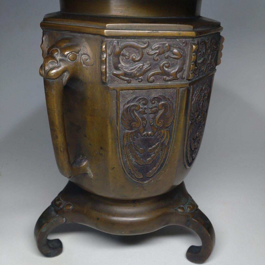 黄銅製　龍鳳凰図 双獣耳 獣足 薄端