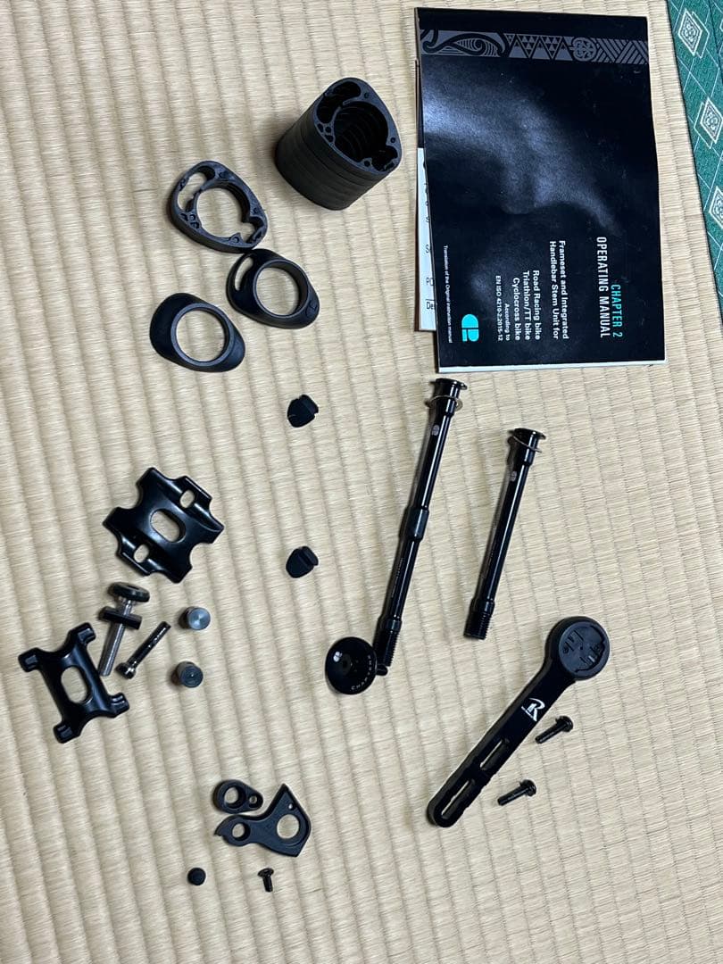 パーツ Chapter2 KOKO