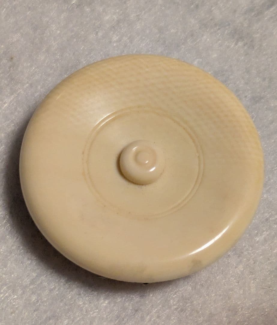 茶入 工芸品/茶道具 京都清水焼 桶谷定一作 肩衝茶入 金襴仕覆付