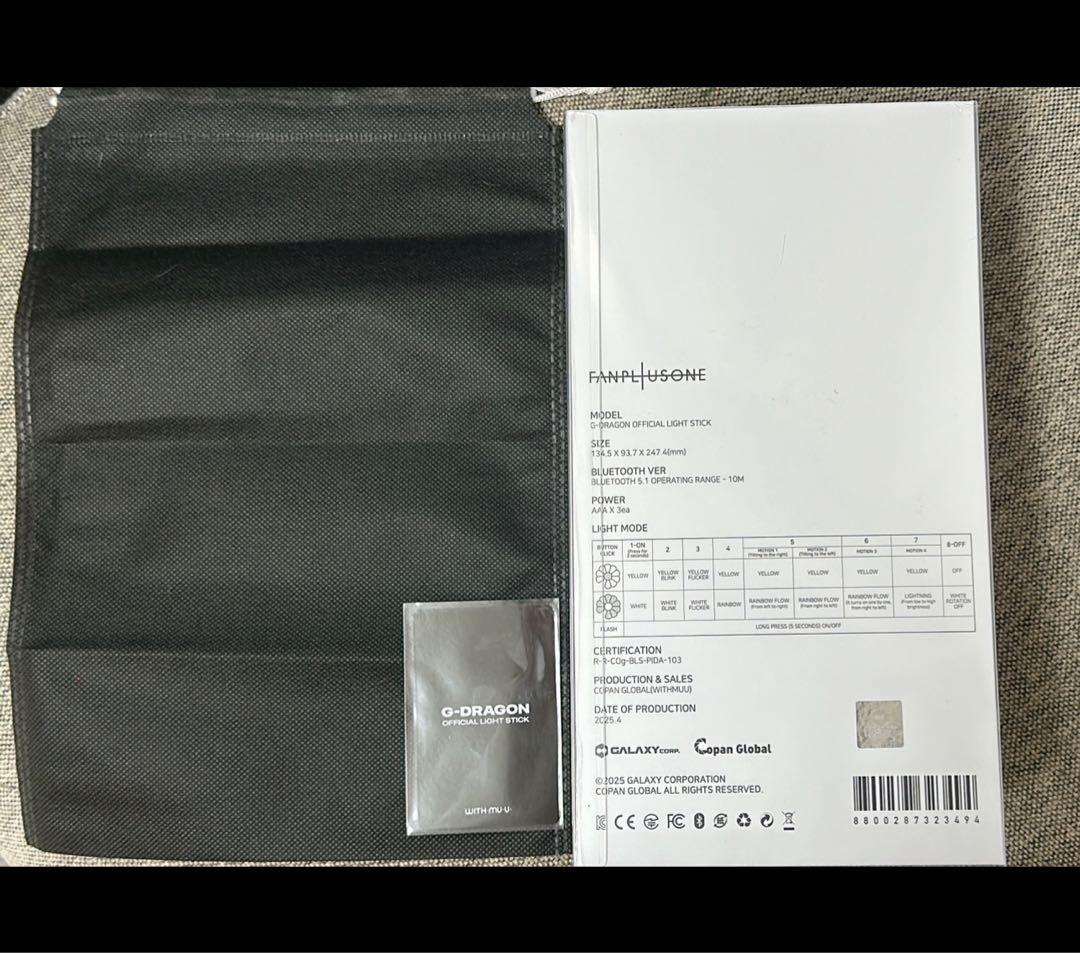 値下げ❣️新品G-DRAGON LIGHT STICKペンライÜbermensch