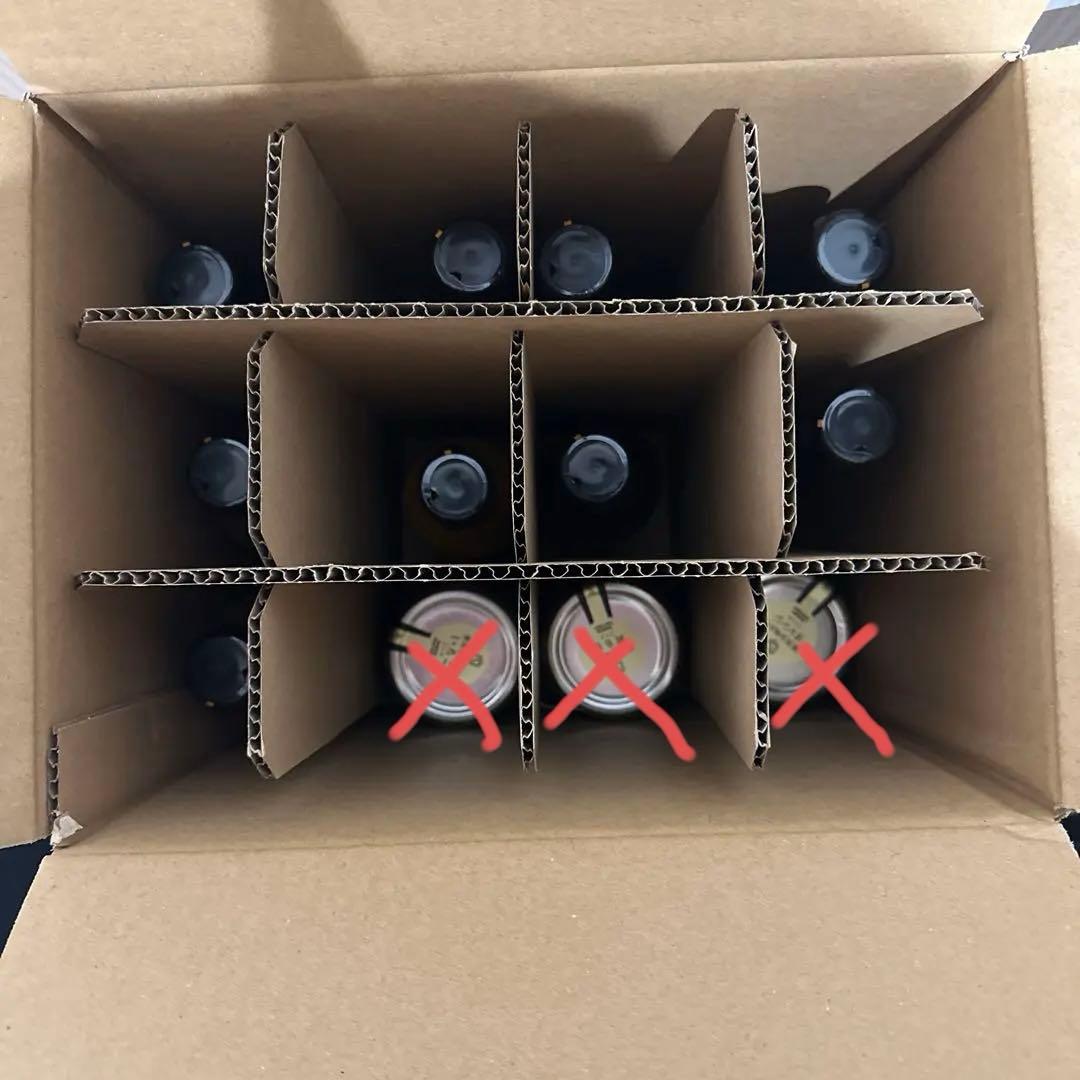 セゾンファクトリー　まとめ売り　12点セット