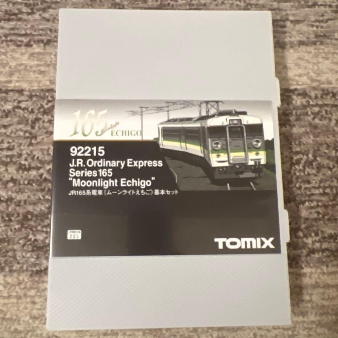 Nゲージ TOMIX 92215 JR 165系 電車「ムーンライトえちご」