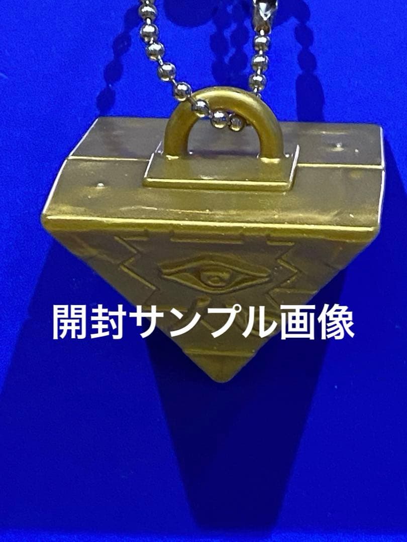 絶版限定/遊戯王メタルモンスター入り闇王★新品未開封未展示物