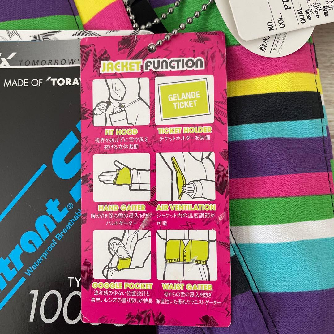 【新品未使用】タグ付きエスティボ スキー スノーボードウェア