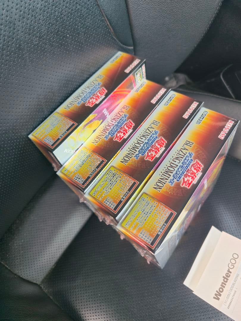 BLAZING DOMINION ブレイジング ドミニオン 4BOX　レシート付