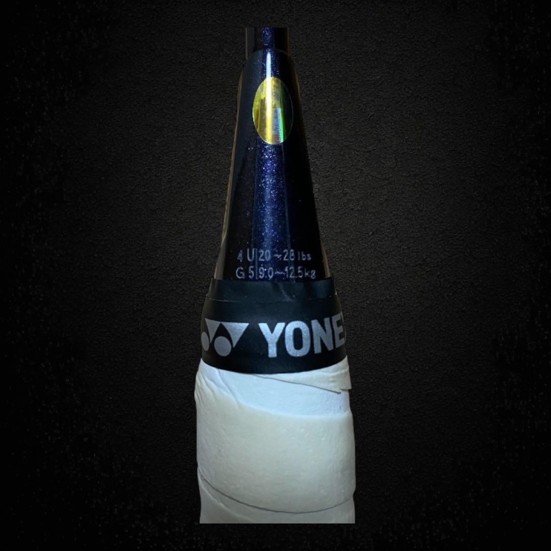 美品✨限定色✨YONEX ASTROX 88S 4UG5