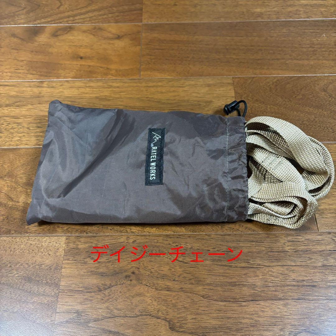 RATEL WORKS BODEN リビングシート　セット販売