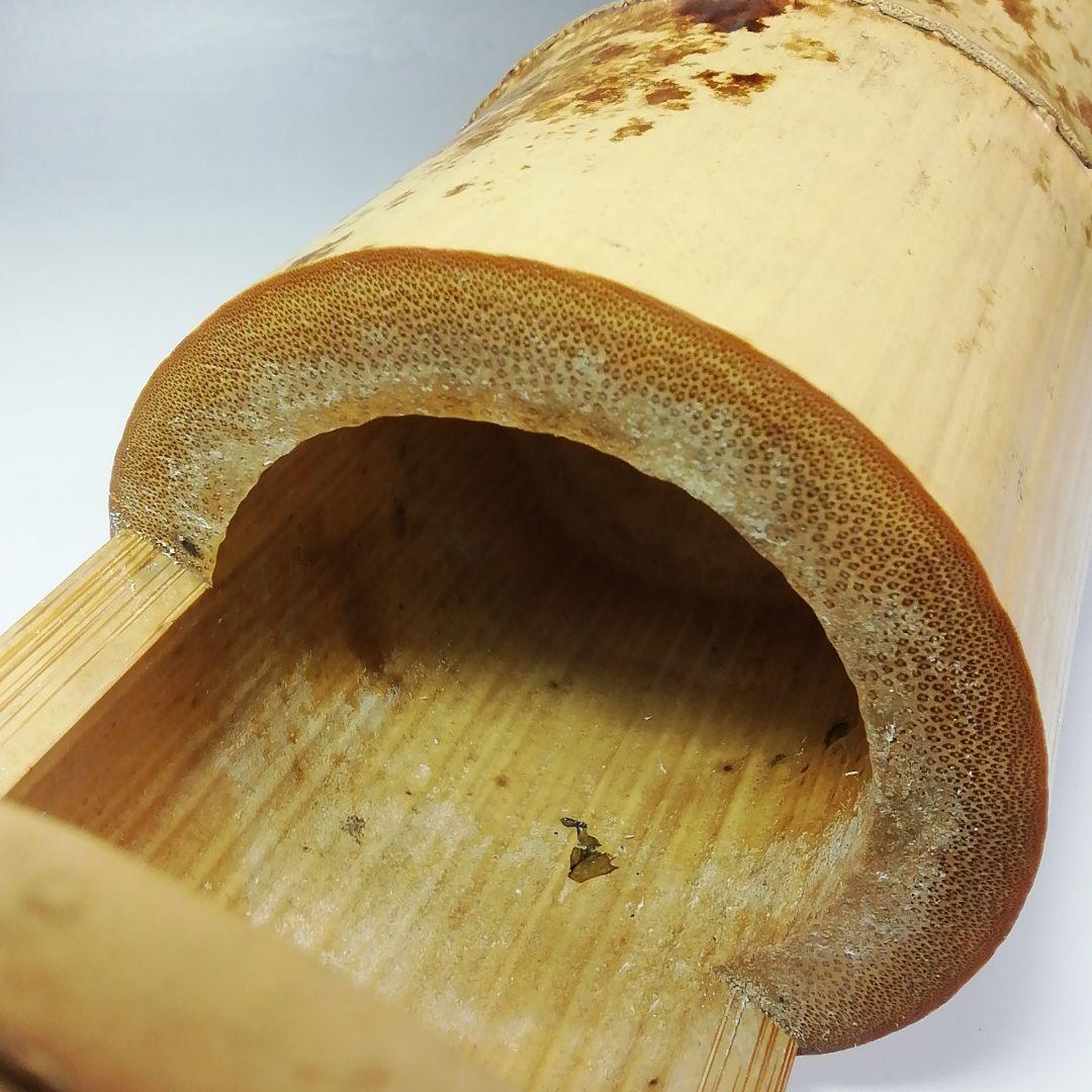 Ｓ４６６　花入　『竹一重切　花入』『大徳寺　立花大亀書』『銘　松風』　共箱