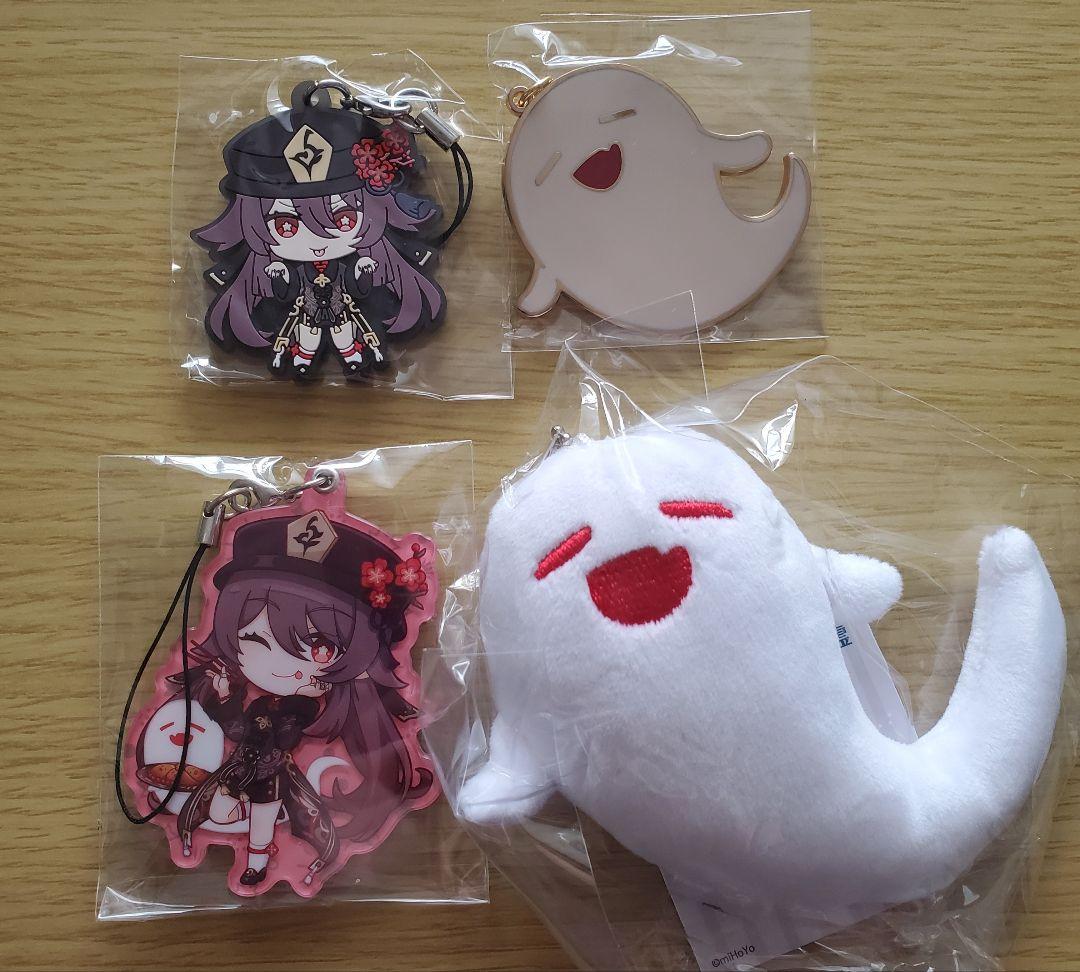 原神　胡桃　まとめ売り