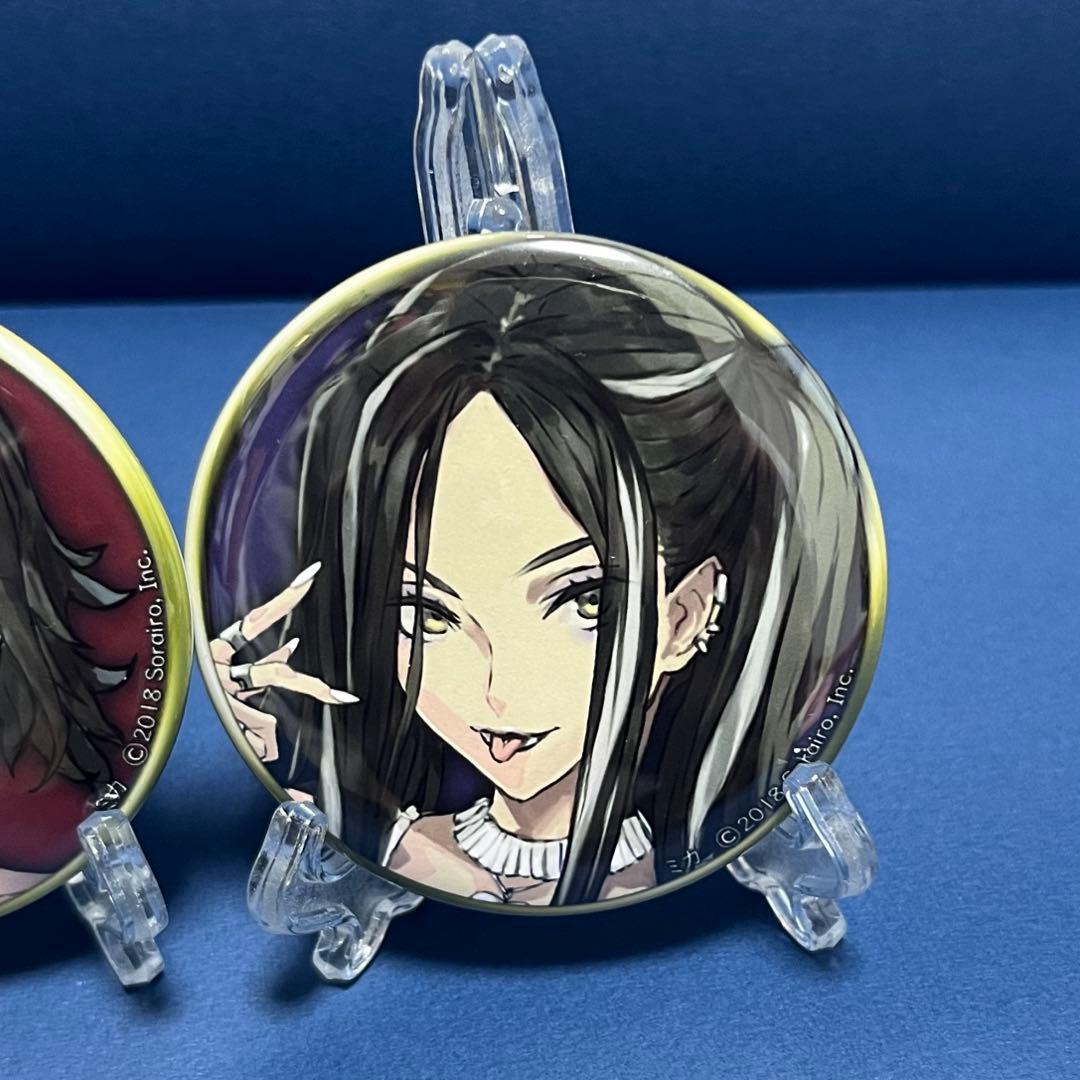 人狼ジャッジメント　ミカ　ホロなし　全4種セット