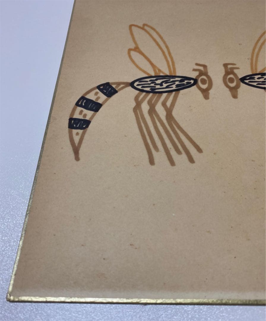 山下清 絵画 蜂 夫婦 縁起物 色紙大 本物 額縁、写真は着きません