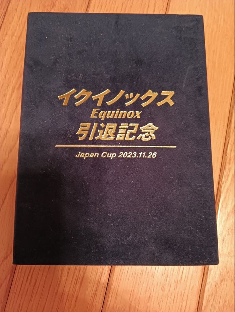 イクイノックス　純金プレート　ルメール騎手直筆サイン入りダブルサイン　引退記念
