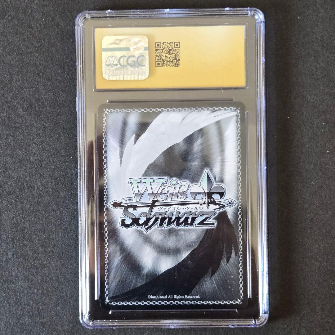 SP いばら姫 ヨル(サイン入り) CGC10 PRISTINE