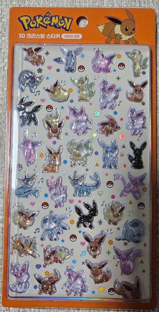 韓国限定 ポケモン ポケピース ステッカー ８枚セット