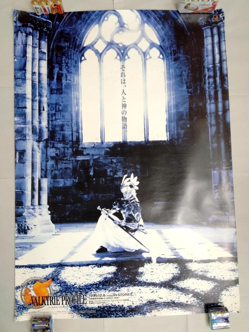 ヴァルキリープロファイル　B1　TVCMポスター 貴重