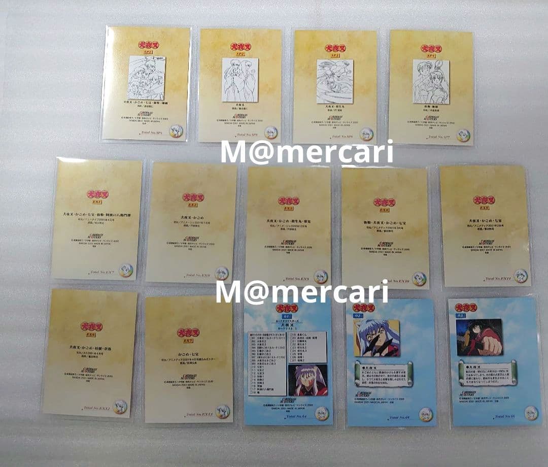 犬夜叉 カードダスマスターズ 第二幕 74枚 コンプリート 高橋留美子