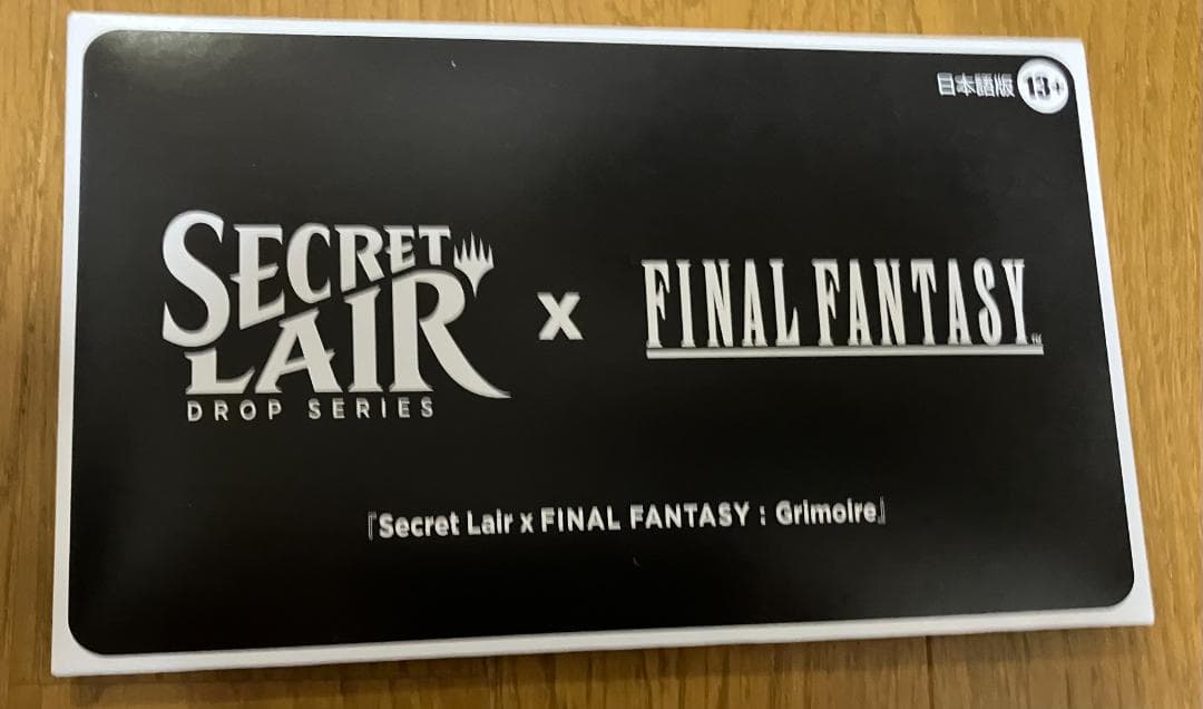 マジック：ザ・ギャザリング FinalFantasy Secret Lair Grimoir NonFoil