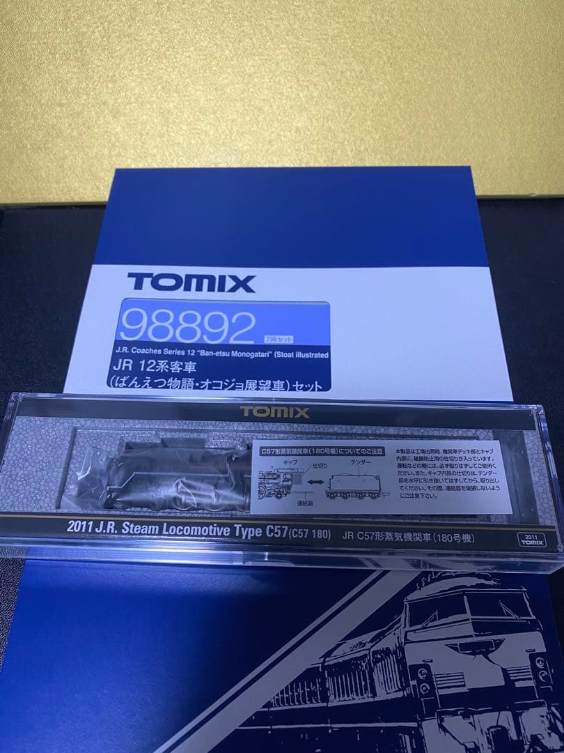 [最新ロット] tomix Nゲージ　c57 180号機&12系　ばんえつ物語