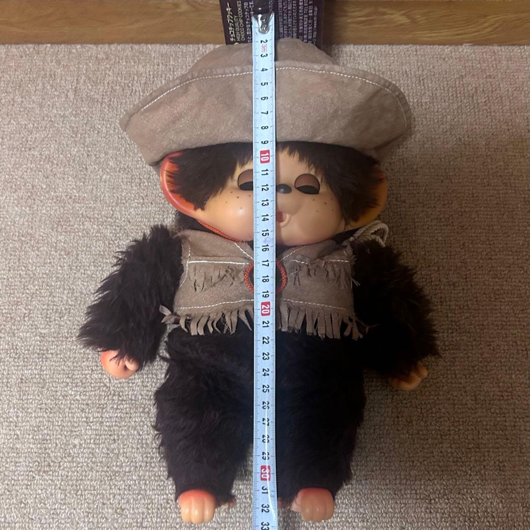 モンチッチ 大助 ヴィンテージ 昭和 レトロ 1974 セキグチ ぬいぐるみ ⑧