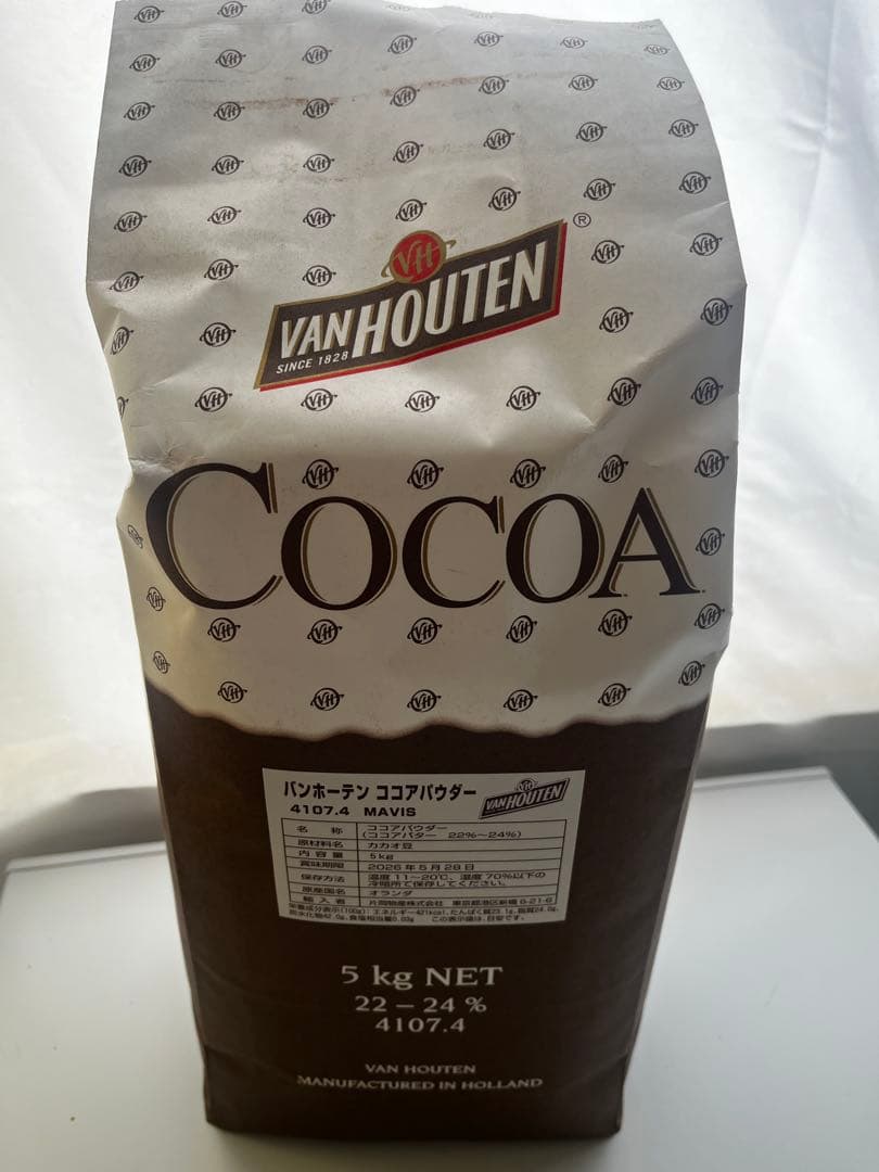 VANHOUTENココアパウダー5kg