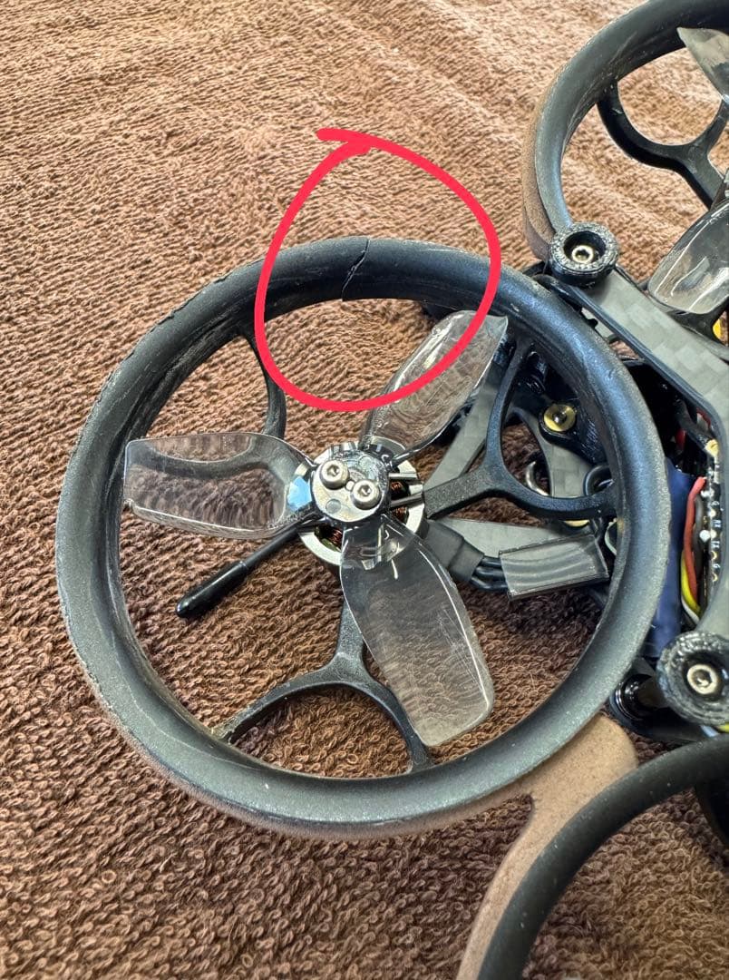 FPV ドローン | GEPRC Cinelog25 v2