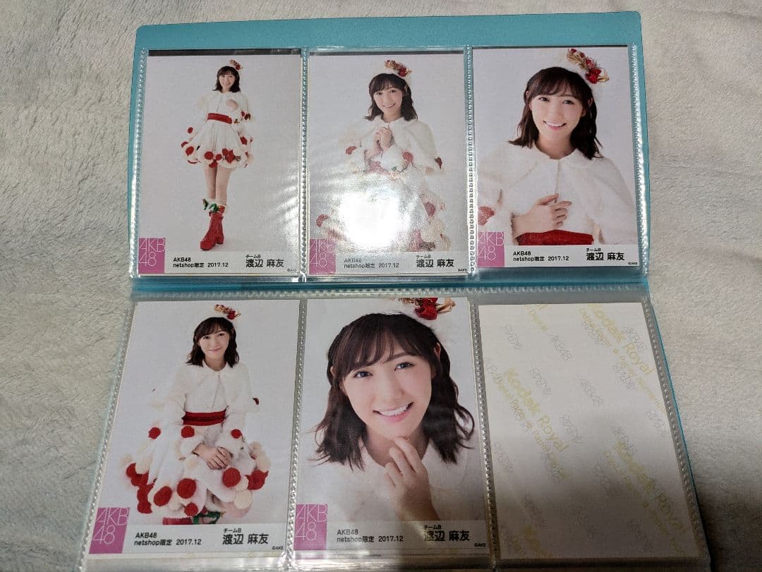 渡辺麻友、ネットショップ限定生写真セット