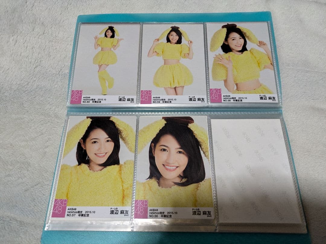 渡辺麻友、ネットショップ限定生写真セット