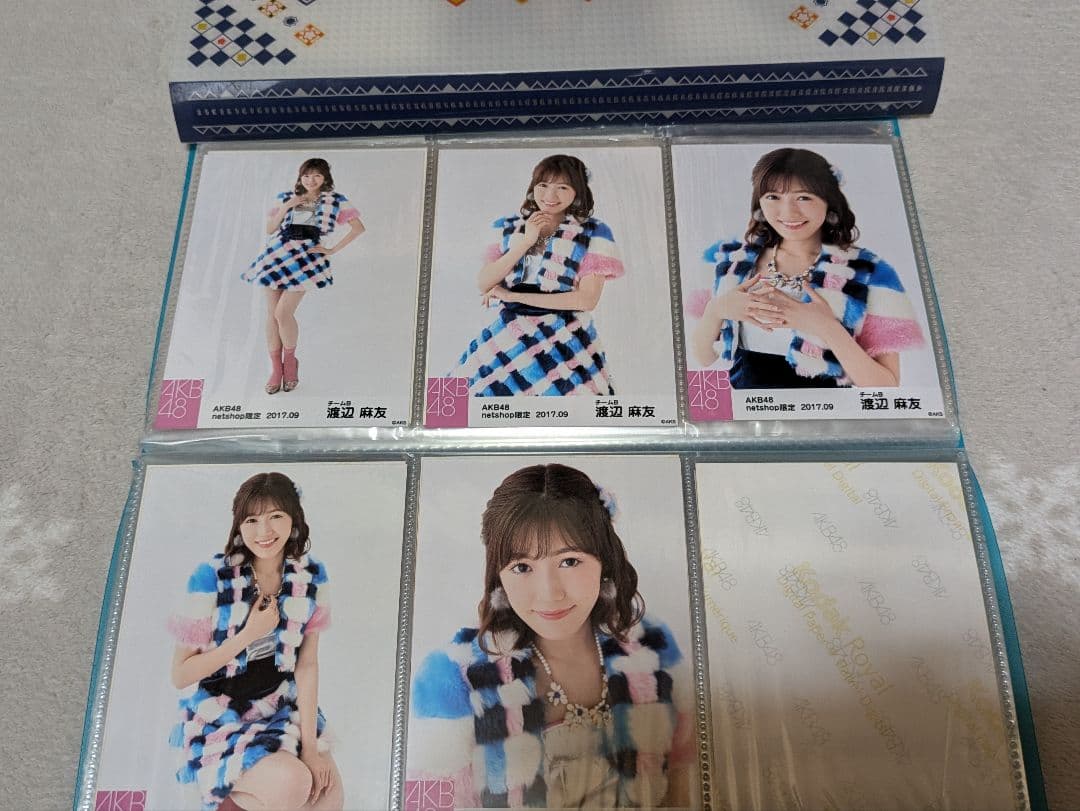 渡辺麻友、ネットショップ限定生写真セット