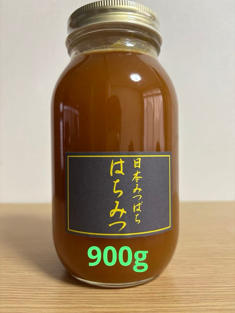 日本蜜蜂はちみつ 宮崎県産　2025年10月採れ　900g