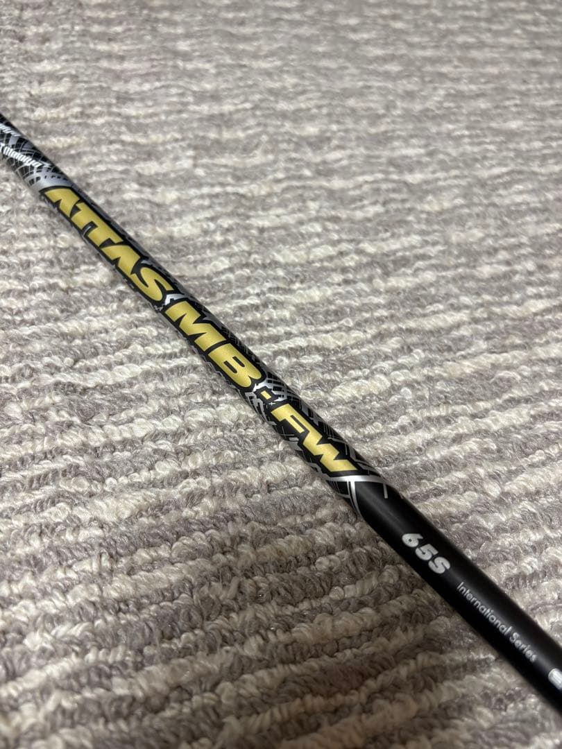 美品　アッタスMB FW65S タイトリストスリーブ付き5番用　送料込み