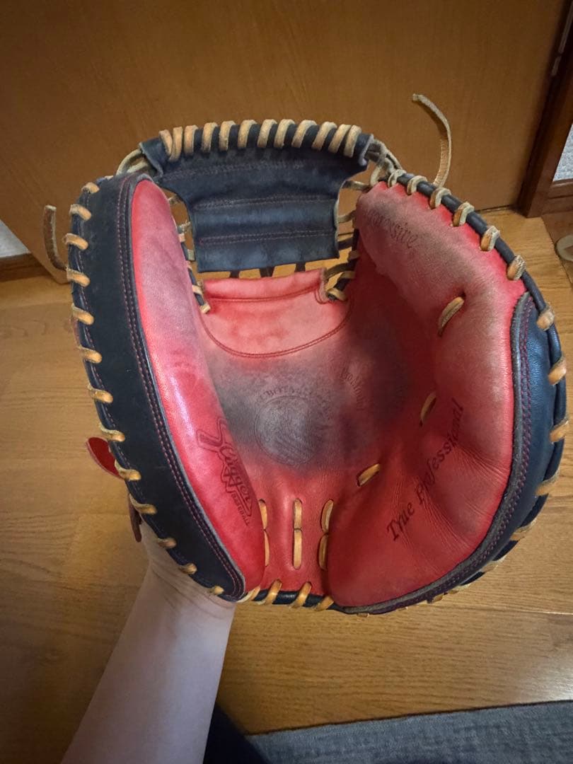 久保田スラッガー　軟式キャッチャーミット