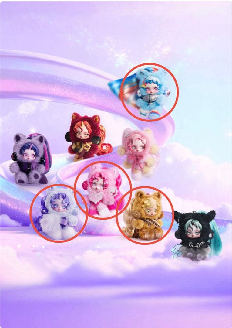 スカルパンダSkullpanda × My Little Pony ぬいぐるみ