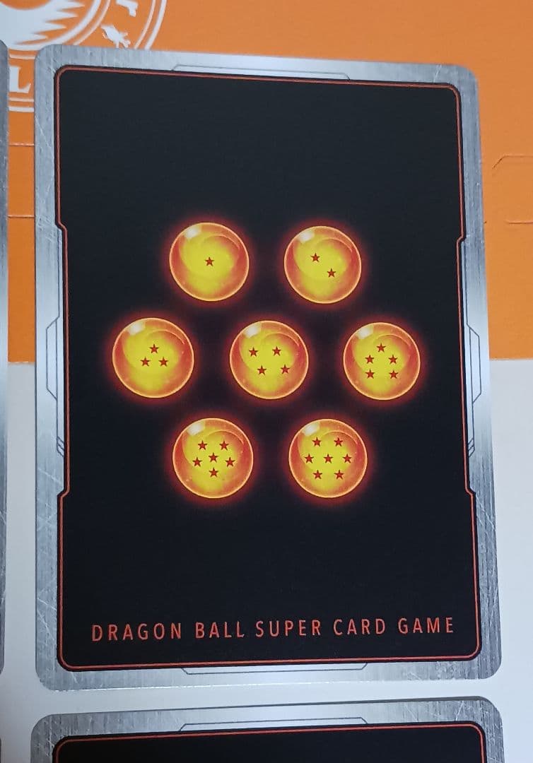 銀*字様 フリーザ 【SCR】 フュージョンワールド　未知なる冒険