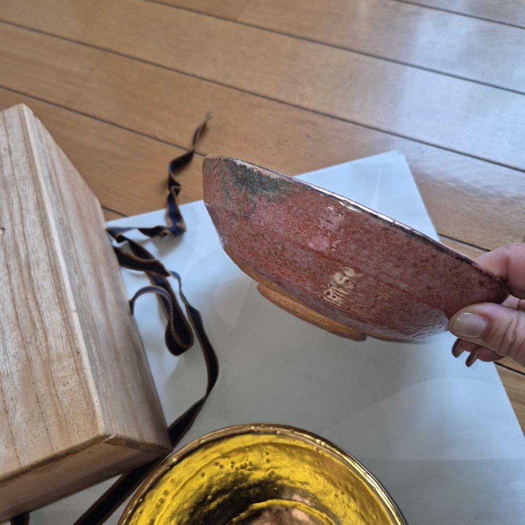 嶋台茶盌 金銀と赤色の茶碗 木製の箱付き