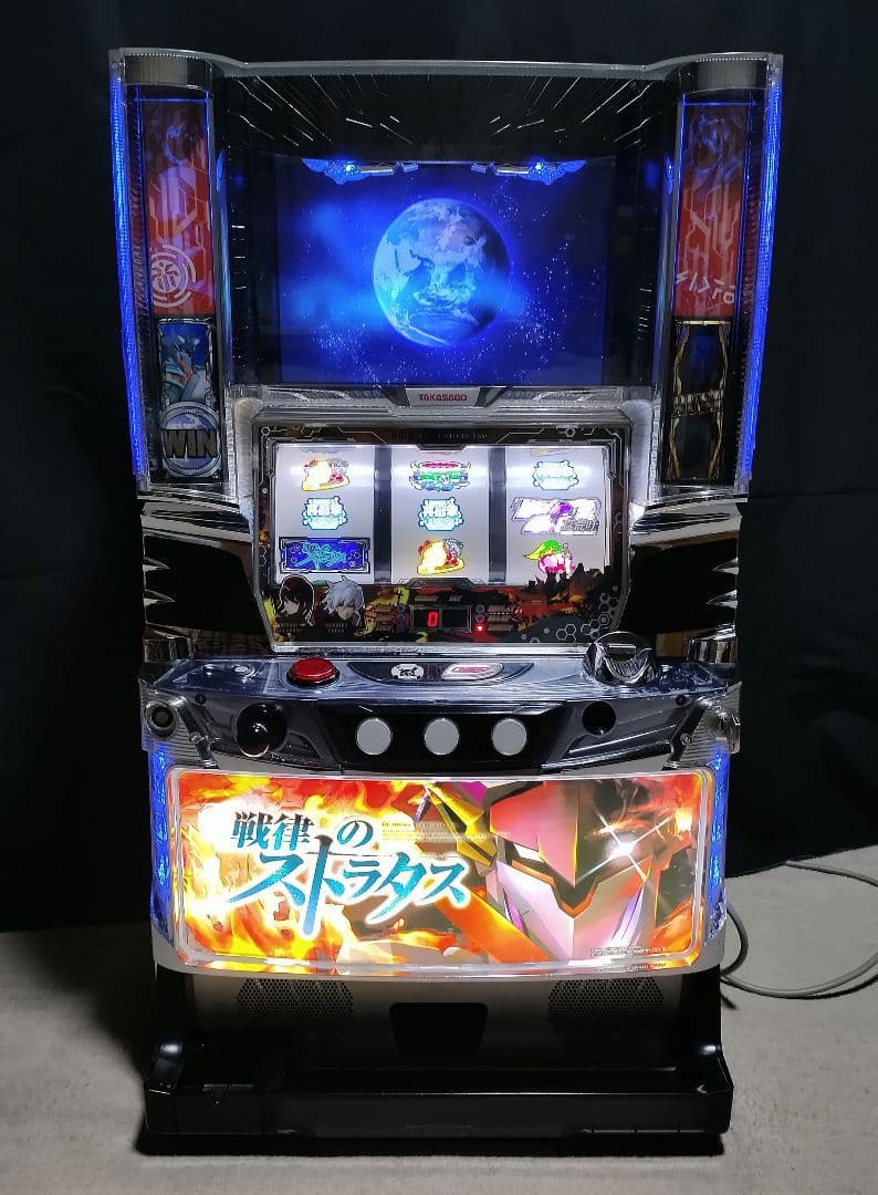 2/8まで出品 戦律のストラタス パチスロ実機 送料無料