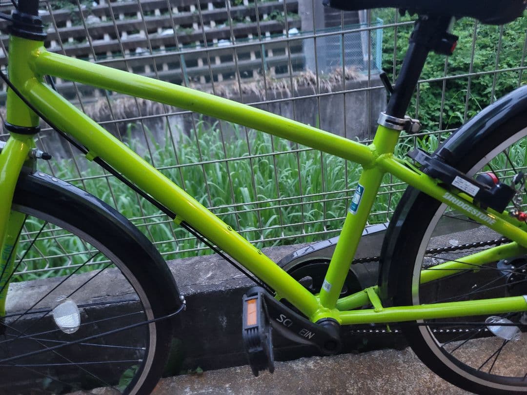 ブリヂストン 24インチ シュライン 7段ギア カゴ付　引取限定　東京都町田市