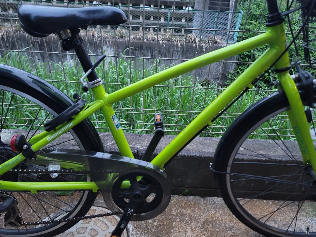 ブリヂストン 24インチ シュライン 7段ギア カゴ付　引取限定　東京都町田市