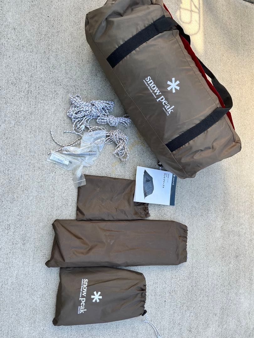 スノーピーク　ランドブリーズ4 テント