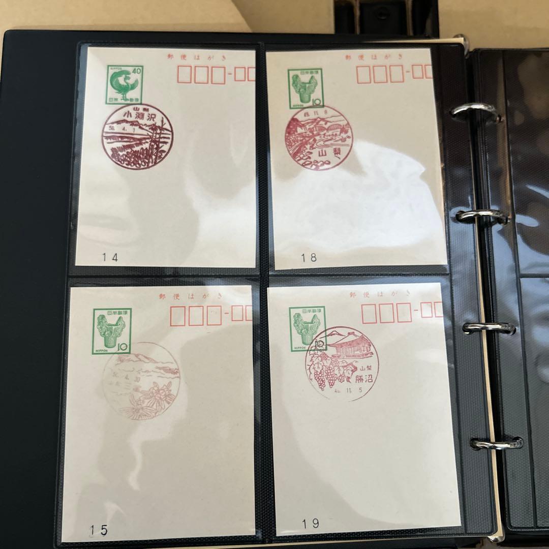 日本 使用済切手 風景セット