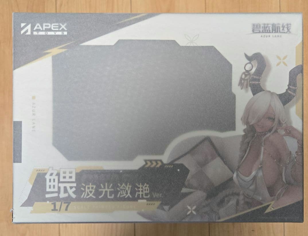 アズールレーン 尾張 波閃かすサマーサンver. フィギュア