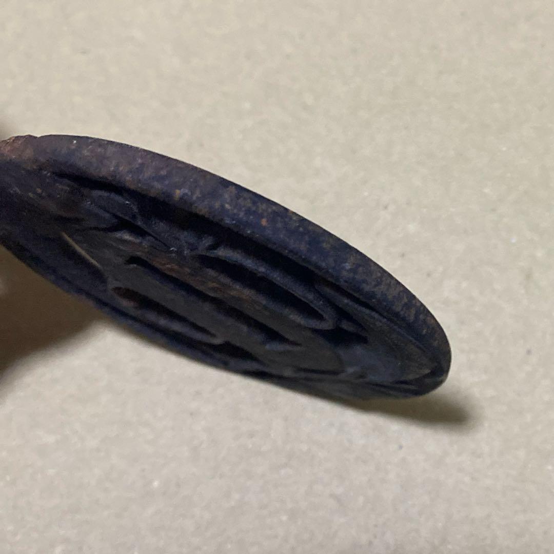 鉄製 鍔 花と動物の彫刻