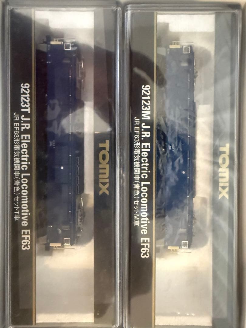 TOMIX92077 489系基本セット＆TOMIX92123 EF63セット