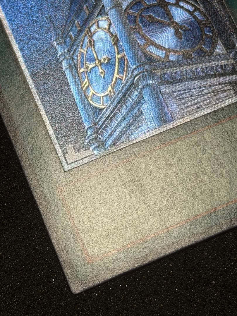 【極美品】遊戯王　幽獄の時計塔 レリーフ　5つ目