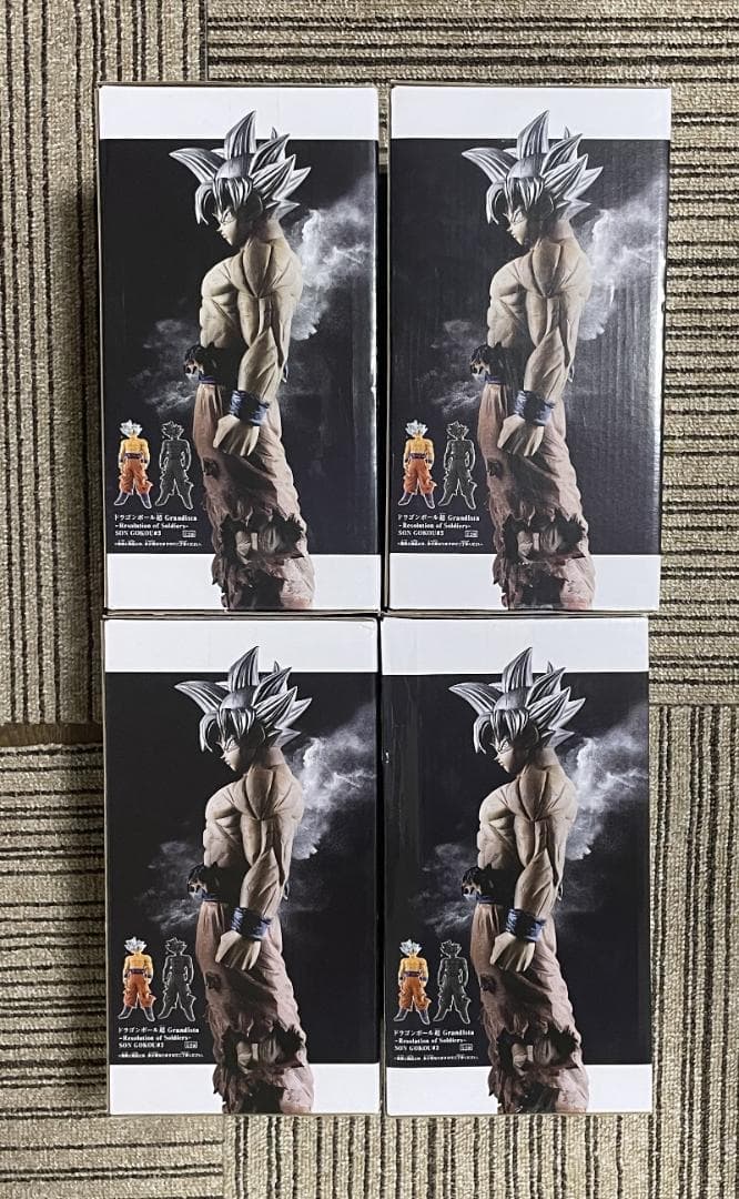 パト様　ドラゴンボール超　grandista 31個セット