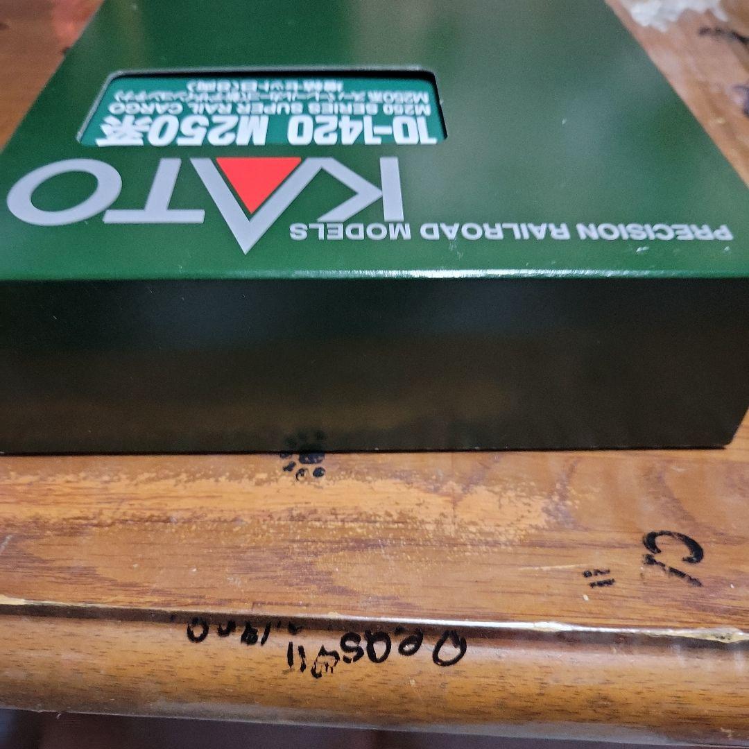 KATO M250 スーパーレールカーゴ (新デザインコンテナ)フル編成中古美品