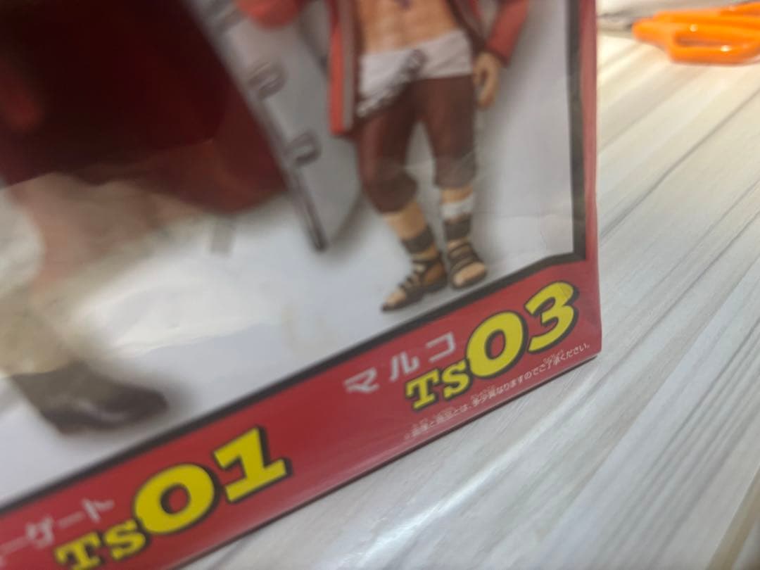 ワンピース ワーコレ 白ひげ海賊団 東京タワー限定新品未開封