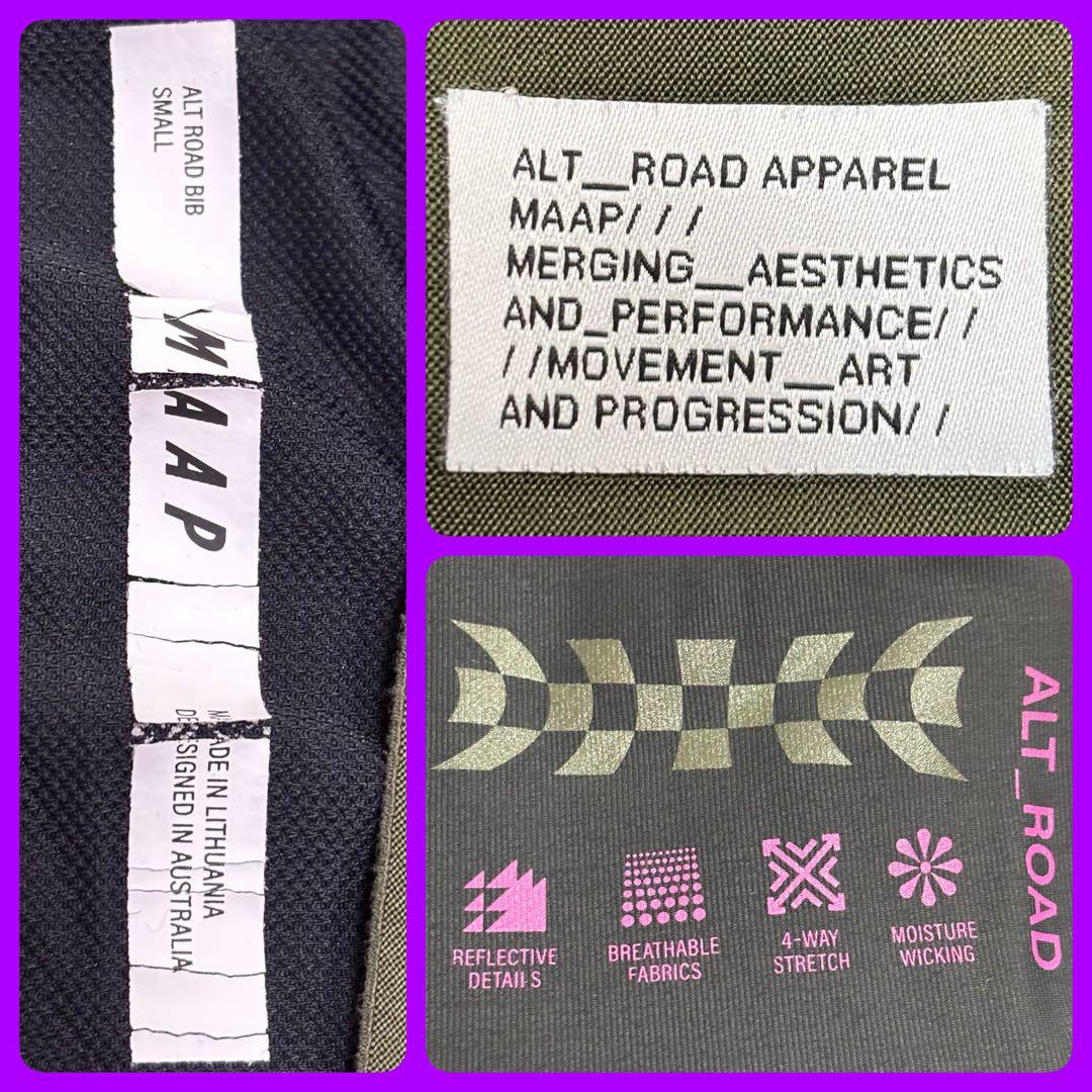 ビブショーツ  ALT ROAD BIB メンズSサイズ 側面ポケット有